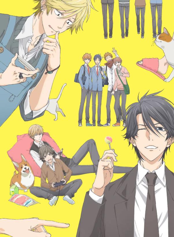 《独占我的英雄 Hitorijime My Hero》