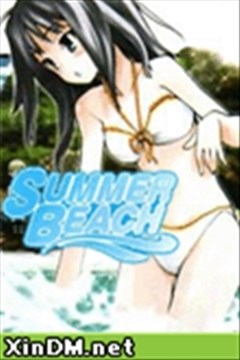 心跳SUMMER_BEACH