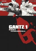 GANTZ杀戮都市